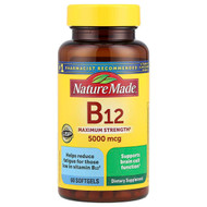 <img alt="Nature Made, Vitamin B12, Maximum Strength, 5,000 mcg, 60 Softgels" title="Nature Made, Vitamin B12, Maximum Strength, 5,000 mcg, 60 Softgels,031604028862"