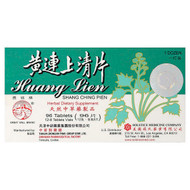 <img alt="Great Wall Brand, Huang Lien Shang Ching Pien, 96 Tablets" title="Great Wall Brand, Huang Lien Shang Ching Pien, 96 Tablets,049987010480"
