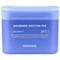 <img alt="MEDIHEAL, Watermide Moisture Pad, 100 Pads, 5.07 fl oz (150 ml)" title="MEDIHEAL, Watermide Moisture Pad, 100 Pads, 5.07 fl oz (150 ml),8809615058695"