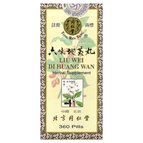 <img alt="Tong Ren Tang, Liu Wei Di Huang Wan, 360 Pills" title="Tong Ren Tang, Liu Wei Di Huang Wan, 360 Pills,049987012187"