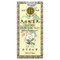 <img alt="Tong Ren Tang, Liu Wei Di Huang Wan, 360 Pills" title="Tong Ren Tang, Liu Wei Di Huang Wan, 360 Pills,049987012187" <img alt="Tong Ren Tang, Liu Wei Di Huang Wan, 360 Pills" title="Tong Ren Tang, Liu Wei Di Huang Wan, 360 Pills,049987012187"