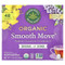 <img alt="Traditional Medicinals, Organic Smooth Move, Original with Senna, Caffeine Free, 48 Wrapped Tea Bags, 3.38 oz (96 g)" title="Traditional Medicinals, Organic Smooth Move, Original with Senna, Caffeine Free, 48 Wrapped Tea Bags, 3.38 oz (96 g),032917008305" <img alt="Traditional Medicinals, Organic Smooth Move, Original with Senna, Caffeine Free, 48 Wrapped Tea Bags, 3.38 oz (96 g)" title="Traditional Medicinals, Organic Smooth Move, Original with Senna, Caffeine Free, 48 Wrapped Tea Bags, 3.38 oz (96 g),032917008305"