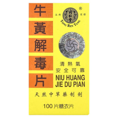 <img alt="Tong Ren Tang, Niu Huang Jie Du Pian, 100 Tablets" title="Tong Ren Tang, Niu Huang Jie Du Pian, 100 Tablets,4897009340642"