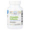 <img alt="Little DaVinci, Chewable Kidbiotic, Natural Tropical Fruit, 45 Tablets" title="Little DaVinci, Chewable Kidbiotic, Natural Tropical Fruit, 45 Tablets,026664016744"