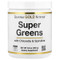 <img alt="California Gold Nutrition, Super Greens with Spirulina, Chlorella, Kelp, and Apple Pectin, 8.8 oz (250 g)" title="California Gold Nutrition, Super Greens with Spirulina, Chlorella, Kelp, and Apple Pectin, 8.8 oz (250 g),898220024438" <img alt="California Gold Nutrition, Super Greens with Spirulina, Chlorella, Kelp, and Apple Pectin, 8.8 oz (250 g)" title="California Gold Nutrition, Super Greens with Spirulina, Chlorella, Kelp, and Apple Pectin, 8.8 oz (250 g),898220024438"