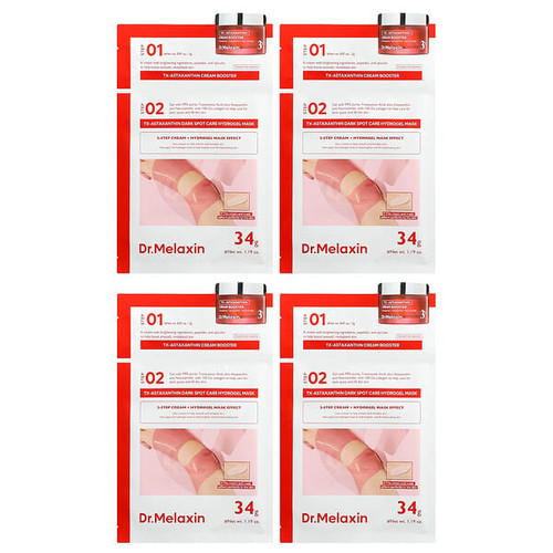 <img alt="Dr.Melaxin, TX-Astaxanthin Dark Spot Care Hydrogel Beauty Mask And Cream Boost, 4 Count, 0.07 oz (2 g)-1.19 oz (34 g) Each" title="Dr.Melaxin, TX-Astaxanthin Dark Spot Care Hydrogel Beauty Mask And Cream Boost, 4 Count, 0.07 oz (2 g)-1.19 oz (34 g) Each,8809886483059"