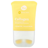 <img alt="7Days Beauty, Collagen, Dual-Action Radiance & Lifting Cream, 2.7 fl oz (80 ml)" title="7Days Beauty, Collagen, Dual-Action Radiance & Lifting Cream, 2.7 fl oz (80 ml),850068530038"