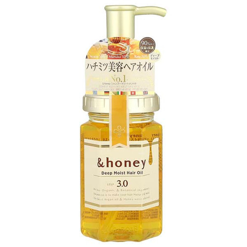 <img alt="&honey, Deep Moist Hair Oil, Bulgarian Damask Rose Honey, 3.4 oz (100 m)" title="&honey, Deep Moist Hair Oil, Bulgarian Damask Rose Honey, 3.4 oz (100 m),4589546890796"
