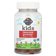 <img alt="Garden of Life, Kids Immune Gummy + Vitamin C, D & Zinc, Cherry, 60 Vegetarian Gummies" title="Garden of Life, Kids Immune Gummy + Vitamin C, D & Zinc, Cherry, 60 Vegetarian Gummies,658010125185"