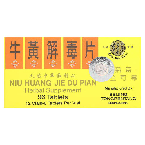 <img alt="Tong Ren Tang, Niu Huang Jie Du Pian, 96 Tablets" title="Tong Ren Tang, Niu Huang Jie Du Pian, 96 Tablets,6904579410205"