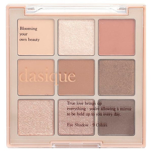 <img alt="Dasique, Eyeshadow Palette, 01 Sugar Brownie, 1 Count" title="Dasique, Eyeshadow Palette, 01 Sugar Brownie, 1 Count,8809581530638"