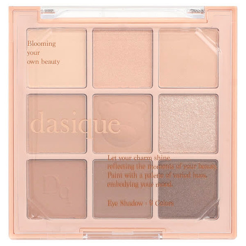 <img alt="Dasique, Eyeshadow Palette, 28 Brown Bear, 1 Count" title="Dasique, Eyeshadow Palette, 28 Brown Bear, 1 Count,8809581538528"
