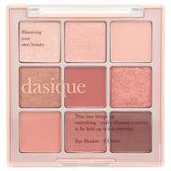 <img alt="Dasique, Eyeshadow Palette, 02 Rose Petal, 1 Count" title="Dasique, Eyeshadow Palette, 02 Rose Petal, 1 Count,8809581530775"