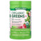 <img alt="Natures Truth, Organic Greens+, Strawberry Kiwi, 5.18 oz (147 g)" title="Natures Truth, Organic Greens+, Strawberry Kiwi, 5.18 oz (147 g),840093126634" <img alt="Natures Truth, Organic Greens+, Strawberry Kiwi, 5.18 oz (147 g)" title="Natures Truth, Organic Greens+, Strawberry Kiwi, 5.18 oz (147 g),840093126634"