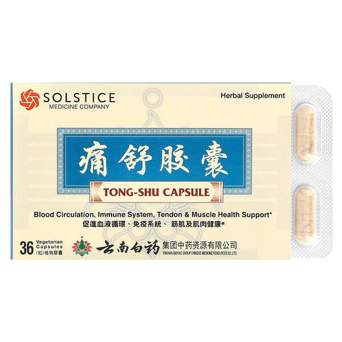 <img alt="Yunnan Baiyao, Tong-Shu Capsule, 36 Vegetarian Capsules" title="Yunnan Baiyao, Tong-Shu Capsule, 36 Vegetarian Capsules,049987015690"