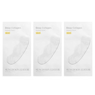 <img alt="Sungboon Editor, Deep Collagen Melting Patch , 3 Sets, 0.016 oz (0.46 g) Each" title="Sungboon Editor, Deep Collagen Melting Patch , 3 Sets, 0.016 oz (0.46 g) Each,8800253022383"
