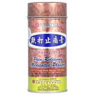 <img alt="Wu Yang Brand, Pain Relieving Medicated Plaster, 1 Plaster" title="Wu Yang Brand, Pain Relieving Medicated Plaster, 1 Plaster,049987010930"