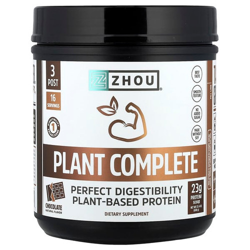 <img alt="Zhou Nutrition, Plant Complete, Perfect Digestibility Plant-Based Protein, Chocolate, 21.4 oz (608 g)" title="Zhou Nutrition, Plant Complete, Perfect Digestibility Plant-Based Protein, Chocolate, 21.4 oz (608 g),669191518611"