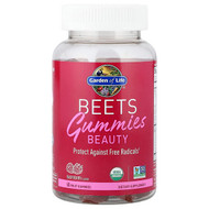 <img alt="Garden of Life, Beets Gummies Beauty, Raspberry, 60 Fruit Gummies" title="Garden of Life, Beets Gummies Beauty, Raspberry, 60 Fruit Gummies,658010130790"