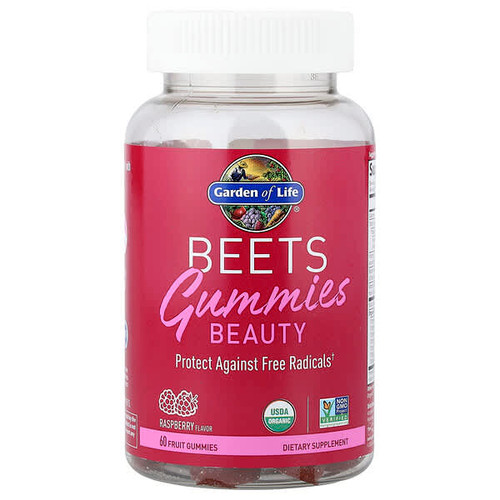 <img alt="Garden of Life, Beets Gummies Beauty, Raspberry, 60 Fruit Gummies" title="Garden of Life, Beets Gummies Beauty, Raspberry, 60 Fruit Gummies,658010130790"