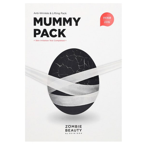<img alt="SKIN1004, Mummy Pack, Anti-Wrinkle & Lifting Pack, 17 Piece Set" title="SKIN1004, Mummy Pack, Anti-Wrinkle & Lifting Pack, 17 Piece Set,8809576260458"