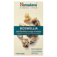 <img alt="Himalaya, Boswellia, 120 Vegetarian Capsules (125 mg per Capsule)" title="Himalaya, Boswellia, 120 Vegetarian Capsules (125 mg per Capsule),605069064460"