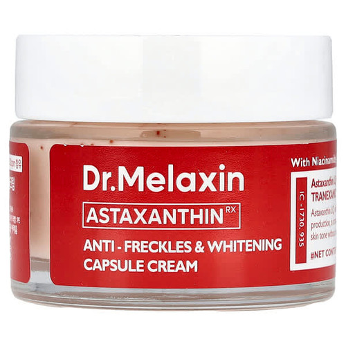 <img alt="Dr.Melaxin, AstaxanthinRX, Anti-Freckles & Whitening Capsule Cream, 1.76 oz (50 g)" title="Dr.Melaxin, AstaxanthinRX, Anti-Freckles & Whitening Capsule Cream, 1.76 oz (50 g),8809886481499"