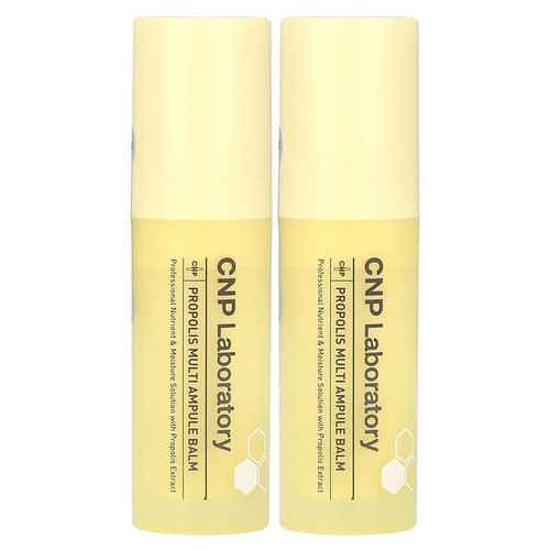 <img alt="CNP Laboratory, Propolis Multi Ampule Balm , 2 Pack, (7 g) Each" title="CNP Laboratory, Propolis Multi Ampule Balm , 2 Pack, (7 g) Each,8801051494181"