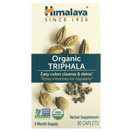 <img alt="Himalaya, Organic Triphala, 90 Caplets" title="Himalaya, Organic Triphala, 90 Caplets,605069432047"