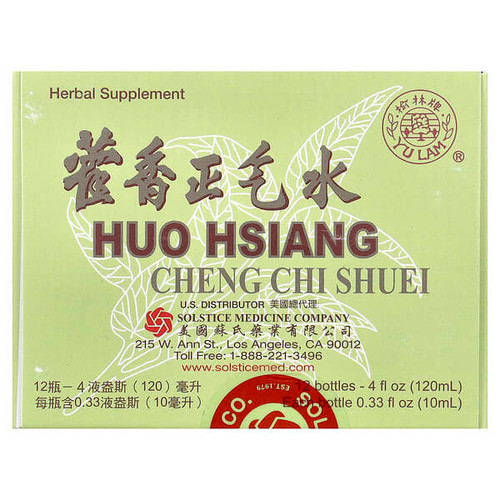 <img alt="Yu Lam Brand, Huo Hsiang Cheng Chi Shuei, 12 Bottles, 0.33 fl oz (10 ml) Each" title="Yu Lam Brand, Huo Hsiang Cheng Chi Shuei, 12 Bottles, 0.33 fl oz (10 ml) Each,049987011630"