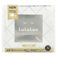 <img alt="Lululun, Precious, Beauty Face Mask, Clear, White 4FB, 32 Sheets, 17 fl oz (500 ml)" title="Lululun, Precious, Beauty Face Mask, Clear, White 4FB, 32 Sheets, 17 fl oz (500 ml),4582305068818"
