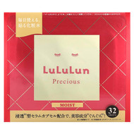 <img alt="Lululun, Precious, Beauty Face Mask, Moist Red 4FB, 32 Sheets, 17.58 fl oz (520 ml)" title="Lululun, Precious, Beauty Face Mask, Moist Red 4FB, 32 Sheets, 17.58 fl oz (520 ml),4582305068801"
