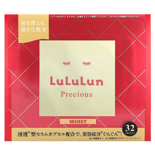 <img alt="Lululun, Precious, Beauty Face Mask, Moist Red 4FB, 32 Sheets, 17.58 fl oz (520 ml)" title="Lululun, Precious, Beauty Face Mask, Moist Red 4FB, 32 Sheets, 17.58 fl oz (520 ml),4582305068801"