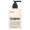 <img alt="De-maf, Melting Body Cream, Forest, For Rest, 9.46 fl oz (280 ml)" title="De-maf, Melting Body Cream, Forest, For Rest, 9.46 fl oz (280 ml),8800272980206"