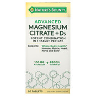 <img alt="Natures Bounty, Advanced Magnesium Citrate + D3, 90 Tablets" title="Natures Bounty, Advanced Magnesium Citrate + D3, 90 Tablets,074312011368"