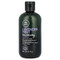 <img alt="Paul Mitchell, Moisturizing Shampoo, Lavender Mint , 10.14 fl oz (300 ml)" title="Paul Mitchell, Moisturizing Shampoo, Lavender Mint , 10.14 fl oz (300 ml),090174454754" <img alt="Paul Mitchell, Moisturizing Shampoo, Lavender Mint , 10.14 fl oz (300 ml)" title="Paul Mitchell, Moisturizing Shampoo, Lavender Mint , 10.14 fl oz (300 ml),090174454754"