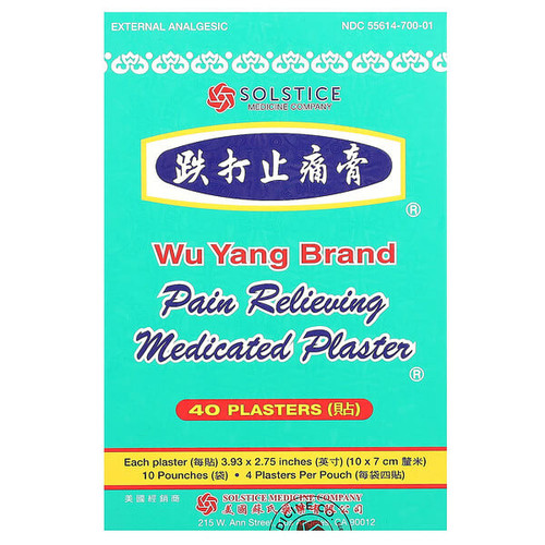 <img alt="Wu Yang Brand, Pain Relieving Medicated Plaster, 40 Plasters" title="Wu Yang Brand, Pain Relieving Medicated Plaster, 40 Plasters,049987014266"