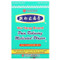 <img alt="Wu Yang Brand, Pain Relieving Medicated Plaster, 40 Plasters" title="Wu Yang Brand, Pain Relieving Medicated Plaster, 40 Plasters,049987014266" <img alt="Wu Yang Brand, Pain Relieving Medicated Plaster, 40 Plasters" title="Wu Yang Brand, Pain Relieving Medicated Plaster, 40 Plasters,049987014266"
