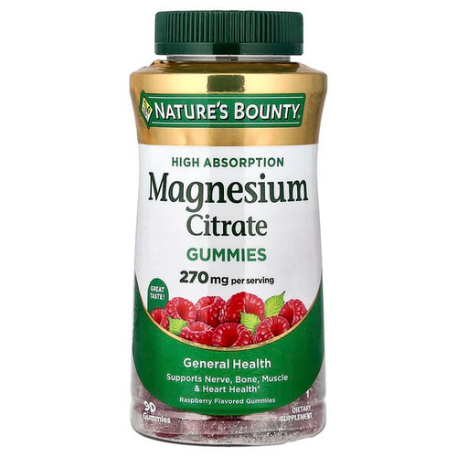 <img alt="Natures Bounty, Magnesium Citrate Gummies, High Absorption, Raspberry, 90  Gummies (90 mg per Gummy)" title="Natures Bounty, Magnesium Citrate Gummies, High Absorption, Raspberry, 90  Gummies (90 mg per Gummy),074312012563"