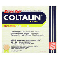<img alt="Fortune Pharm, Coltalin Cold & Flu, Extra Fast, 36 Tablets" title="Fortune Pharm, Coltalin Cold & Flu, Extra Fast, 36 Tablets,4897053382001"
