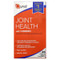 <img alt="Qunol, Joint Health with Turmeric, 45 Capsules" title="Qunol, Joint Health with Turmeric, 45 Capsules,850184008787" <img alt="Qunol, Joint Health with Turmeric, 45 Capsules" title="Qunol, Joint Health with Turmeric, 45 Capsules,850184008787"
