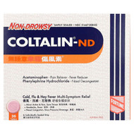 <img alt="Fortune Pharm, Coltalin-ND, Non-Drowsy, 36 Tablets" title="Fortune Pharm, Coltalin-ND, Non-Drowsy, 36 Tablets,4897053382056"