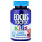 <img alt="Focus Factor, Kids, Berry Blast, 120 Chewable Tablets" title="Focus Factor, Kids, Berry Blast, 120 Chewable Tablets,855119006210"