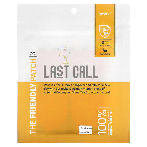 <img alt="The Friendly Patch, Last Call Patch, 28 Patches" title="The Friendly Patch, Last Call Patch, 28 Patches,850031081086"