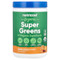 <img alt="Nutricost, Organic Super Greens, Orange Sunrise, 12.2 oz (342 g)" title="Nutricost, Organic Super Greens, Orange Sunrise, 12.2 oz (342 g),810139571292" <img alt="Nutricost, Organic Super Greens, Orange Sunrise, 12.2 oz (342 g)" title="Nutricost, Organic Super Greens, Orange Sunrise, 12.2 oz (342 g),810139571292"