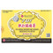 <img alt="701 DIEDA ZHENTONG YAOGAO, Medicated Plaster, 40 Plasters" title="701 DIEDA ZHENTONG YAOGAO, Medicated Plaster, 40 Plasters,049987012248" <img alt="701 DIEDA ZHENTONG YAOGAO, Medicated Plaster, 40 Plasters" title="701 DIEDA ZHENTONG YAOGAO, Medicated Plaster, 40 Plasters,049987012248"