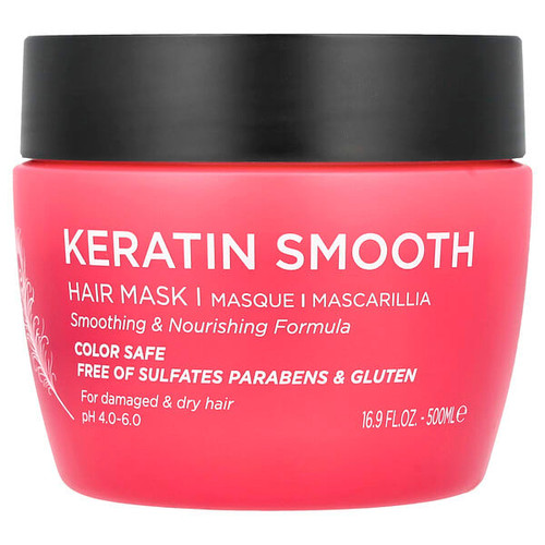 <img alt="Luseta Beauty, Keratin Smooth, Hair Mask, 16.9 fl oz (500 ml)" title="Luseta Beauty, Keratin Smooth, Hair Mask, 16.9 fl oz (500 ml),857396004729"