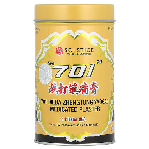 <img alt="701 DIEDA ZHENTONG YAOGAO, Medicated Plaster, 1 Plaster" title="701 DIEDA ZHENTONG YAOGAO, Medicated Plaster, 1 Plaster,049987012231"