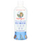 <img alt="MaryRuths, Liquid Nighttime Multimineral, Coconut Dream, 30 fl oz (887 ml)" title="MaryRuths, Liquid Nighttime Multimineral, Coconut Dream, 30 fl oz (887 ml),850036700517"