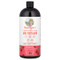 <img alt="MaryRuths, Liquid Morning Multivitamin, Raspberry, 30 fl oz (887 ml)" title="MaryRuths, Liquid Morning Multivitamin, Raspberry, 30 fl oz (887 ml),850029392064"